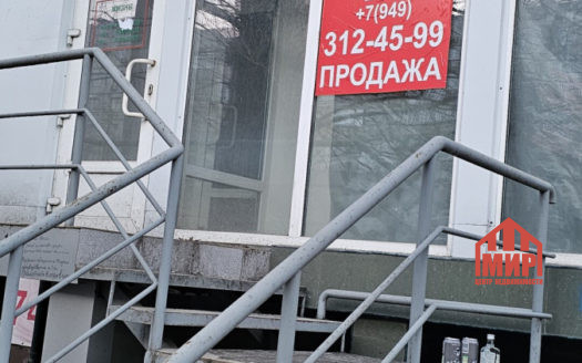 Помещение 36кв, Университетская — Фото 1