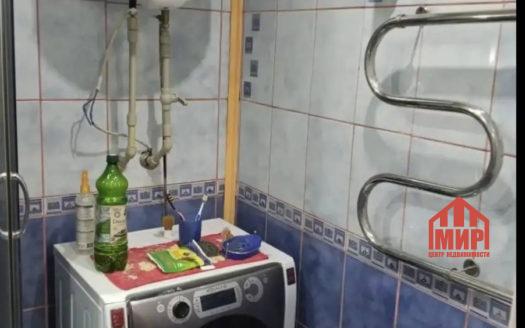 Трёхкомнатная квартира