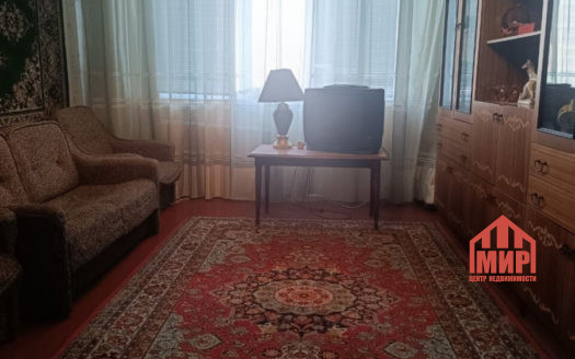 Трехкомнатная квартира