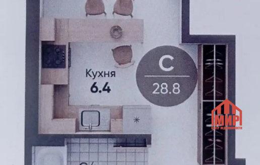 Ипотека 2%, принимаем материнский капитал